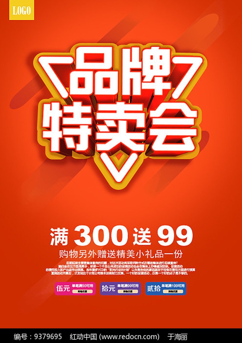 如何挑选适合自己的电子产品?