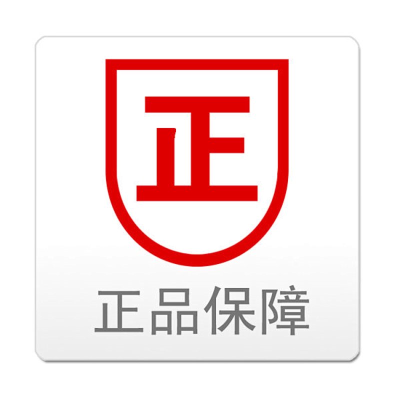 如何在众多购物网站中选择最适合你的那个？